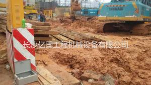 路基箱案例06.jpg