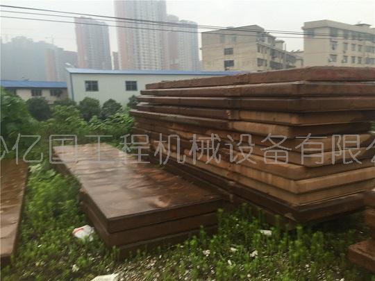 長(cháng)沙億國攜手建筑業(yè)協(xié)會(huì )共同推動(dòng)中國路基箱出租、路基板租賃行業(yè)健康發(fā)展