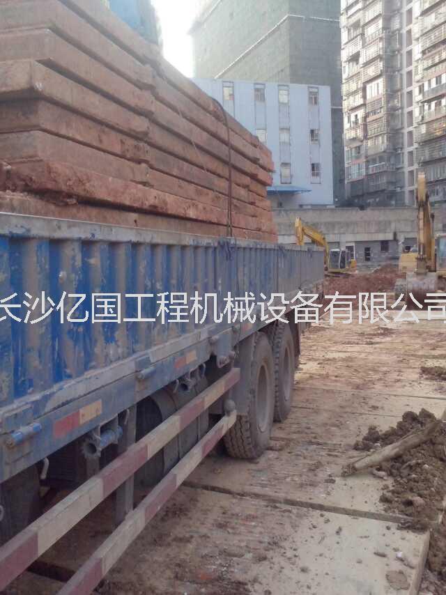 路基箱運輸方式
