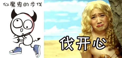 此曲只應天上有，不多說了，自己看吧