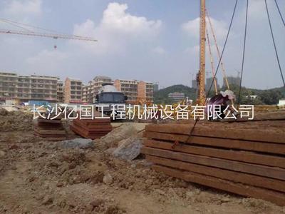 路基箱出租