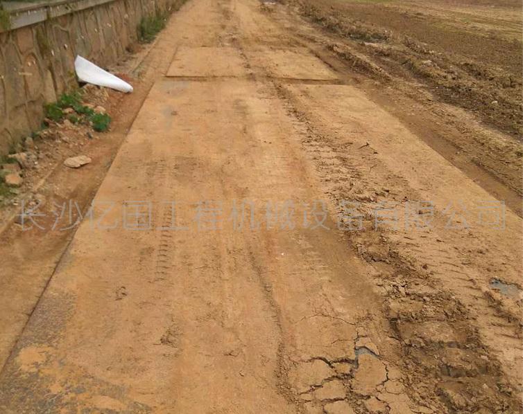 路基板前三季度銷量倍增 基建等多因素成動力