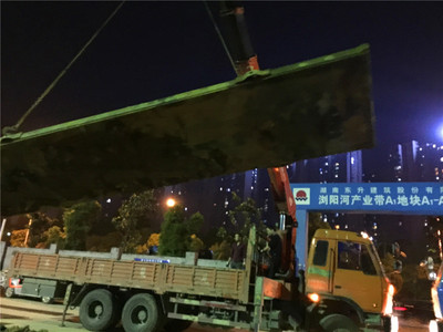 路基板出租