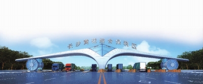 走向世界的姿態