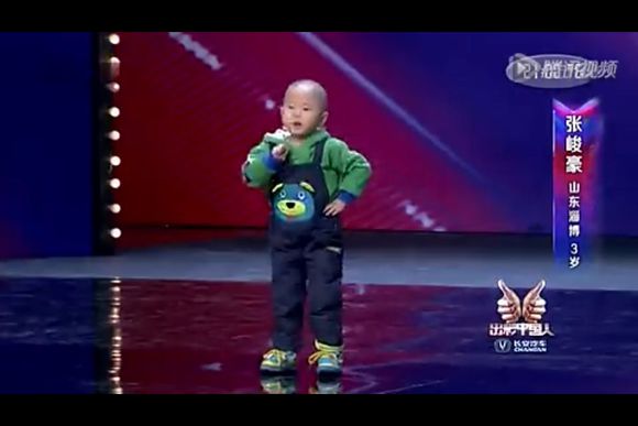 3歲小孩萌翻全場出彩中國人